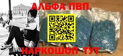 COCAINE Кунгур