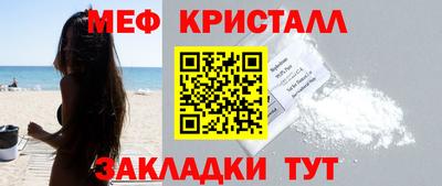 дурь Кумертау