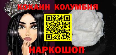 дурь Кумертау