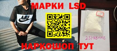 COCAINE Кунгур