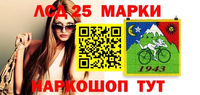 дурь Кумертау