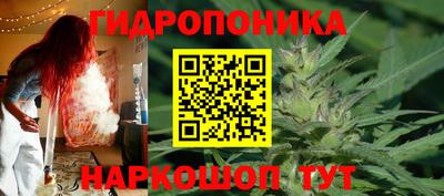 COCAINE Кунгур