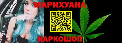 дурь Кумертау