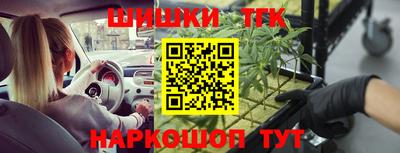 COCAINE Кунгур