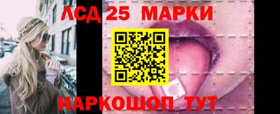 метамфетамин Ликино-Дулёво