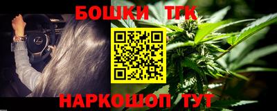 дурь Кумертау