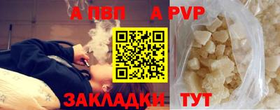 дурь Кумертау