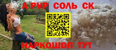 COCAINE Кунгур
