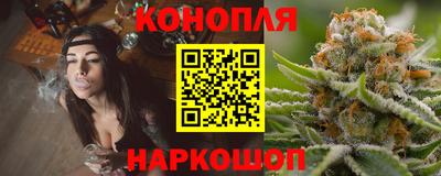 наркотики Кулебаки