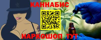 дурь Кумертау