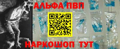 дурь Кумертау