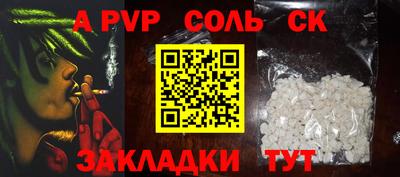 COCAINE Кунгур