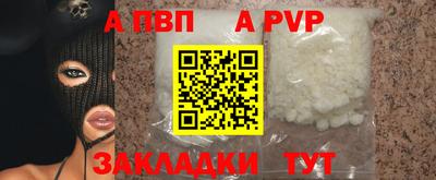дурь Кумертау