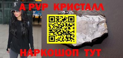 наркотики Кулебаки