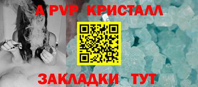 дурь Кумертау
