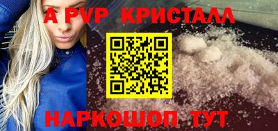 наркотики Кулебаки