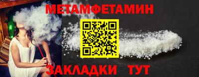 дурь Кумертау