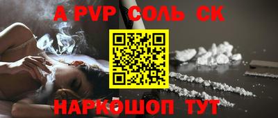 дурь Кумертау