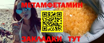 COCAINE Кунгур