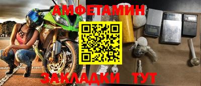 наркотики Кулебаки