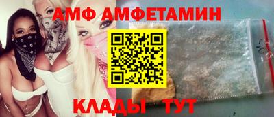 хмурый Лесосибирск