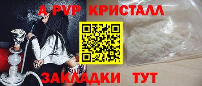 наркотики Кулебаки