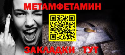 COCAINE Кунгур
