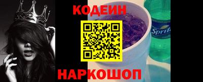 COCAINE Кунгур