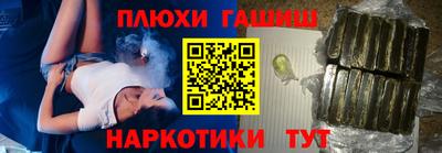 дурь Кумертау