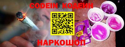 наркотики Кулебаки