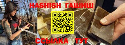 наркотики Кулебаки