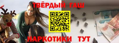 COCAINE Кунгур