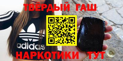 COCAINE Кунгур