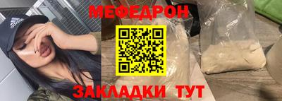 дурь Кумертау
