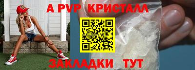 COCAINE Кунгур