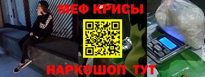 дурь Кумертау