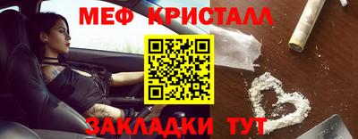 дурь Кумертау